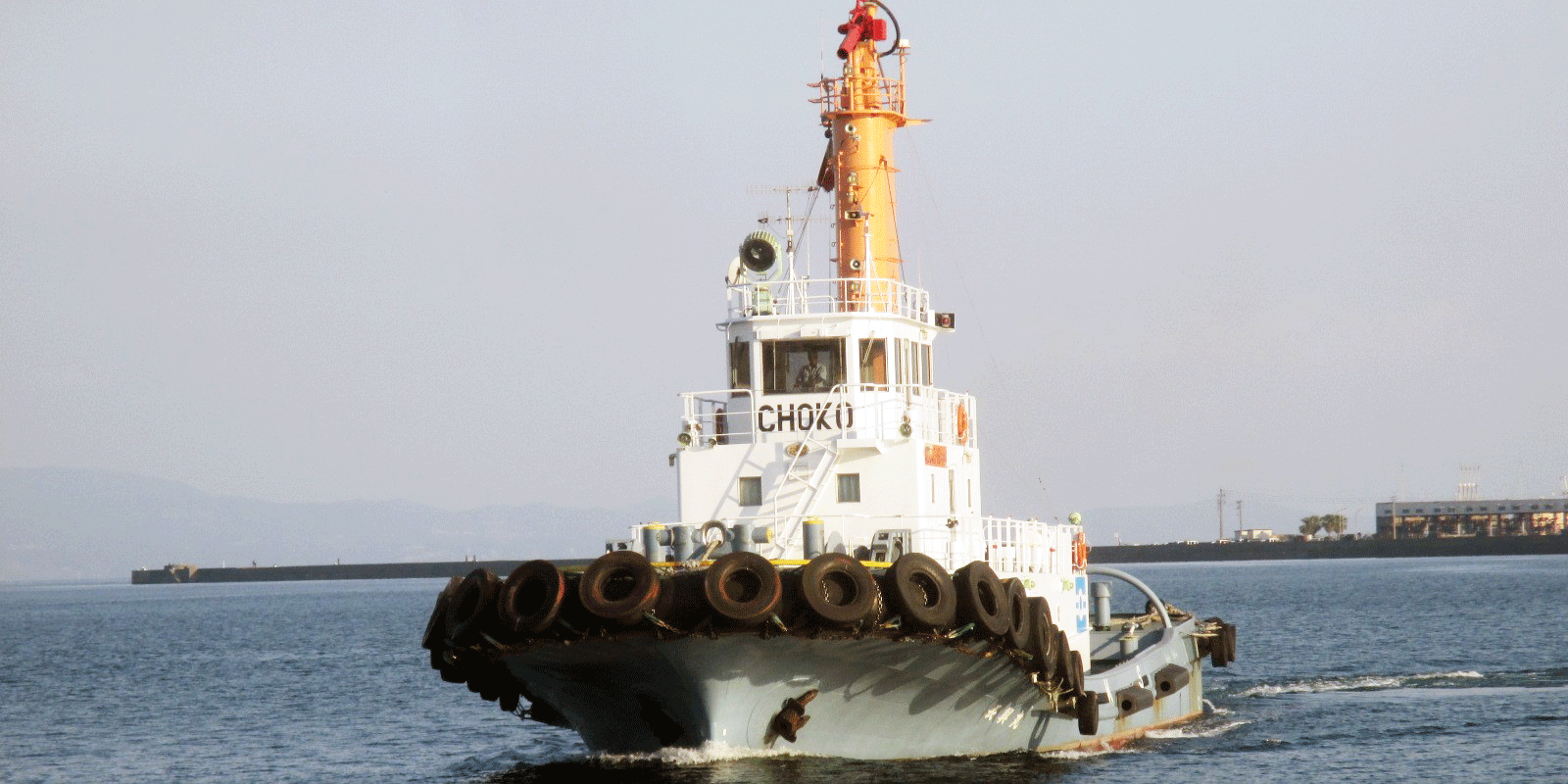 運航曳船「長興丸」｜日本海事興業